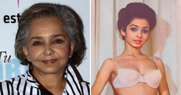 Fotos y datos de Ana Martin en su juventud