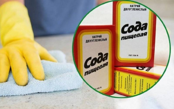 10 maneiras inteligentes de usar bicarbonato de sódio para desodorizar sua casa