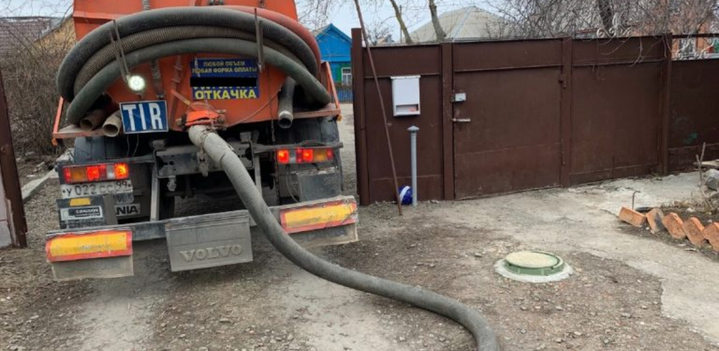 Nach dem Auspumpen der Grube bitte ich den Staubsauger immer, den Abfall wieder abzusaugen und erneut abzupumpen. Aber es funktioniert!