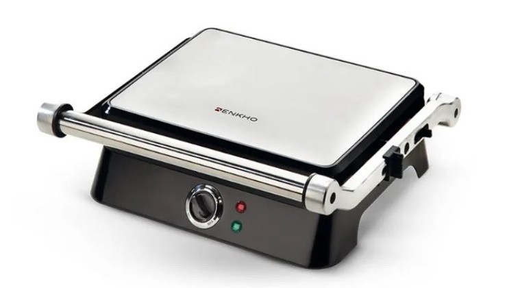 Eurospin - Grill für nur 39,99 Euro