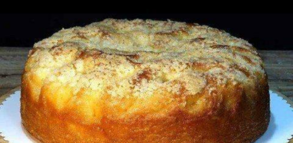 Cela devrait être prêt avant le four dans 10 minutes !